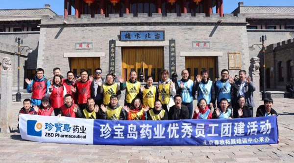 j9.com-(中国区)九游会j9官方网站