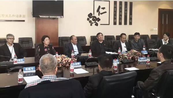 j9.com-(中国区)九游会j9官方网站
