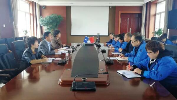 1555470394 j9.com-(中国区)九游会j9官方网站