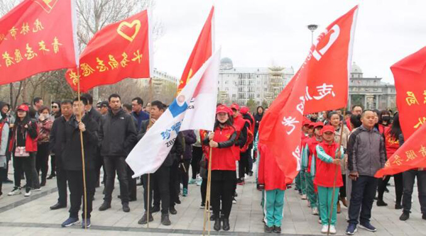 1556258363 j9.com-(中国区)九游会j9官方网站