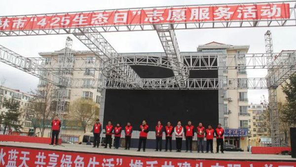1556259406 j9.com-(中国区)九游会j9官方网站