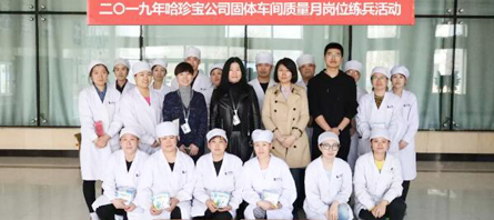j9.com-(中国区)九游会j9官方网站