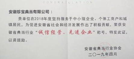 j9.com-(中国区)九游会j9官方网站