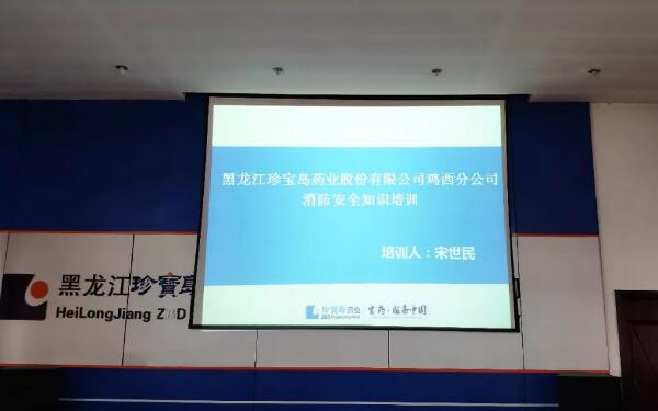 1556504313 j9.com-(中国区)九游会j9官方网站
