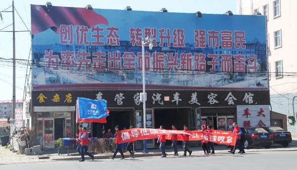 j9.com-(中国区)九游会j9官方网站