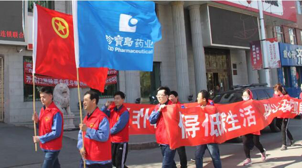 j9.com-(中国区)九游会j9官方网站