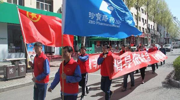 j9.com-(中国区)九游会j9官方网站