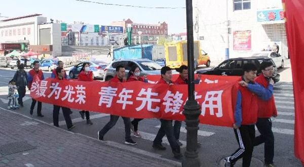 j9.com-(中国区)九游会j9官方网站