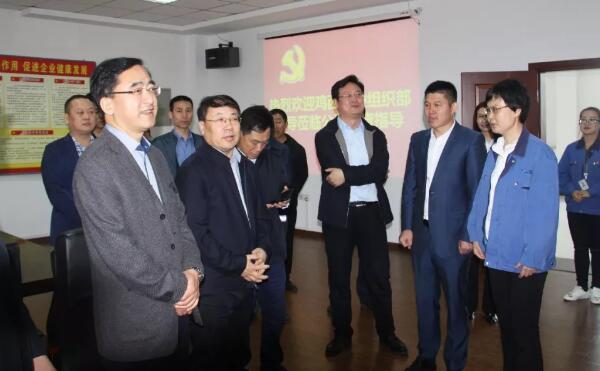 1557975551 j9.com-(中国区)九游会j9官方网站