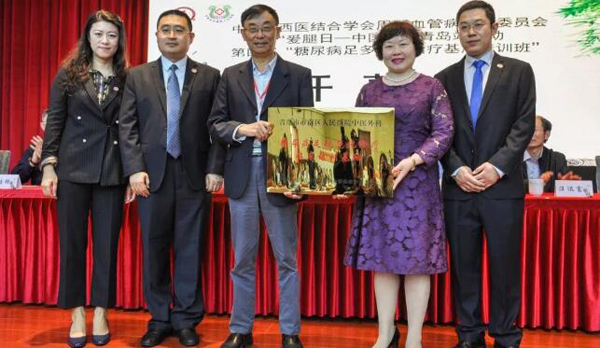 j9.com-(中国区)九游会j9官方网站