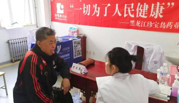 j9.com-(中国区)九游会j9官方网站