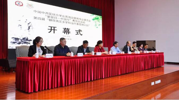 j9.com-(中国区)九游会j9官方网站