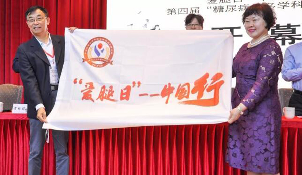 j9.com-(中国区)九游会j9官方网站