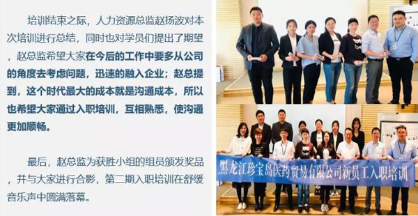 j9.com-(中国区)九游会j9官方网站