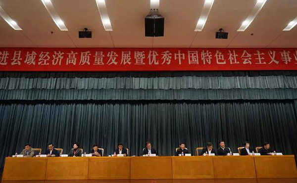 1558584874 j9.com-(中国区)九游会j9官方网站