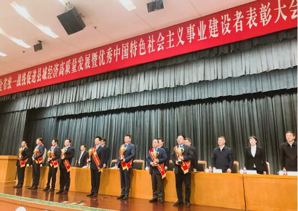 1558586801 j9.com-(中国区)九游会j9官方网站