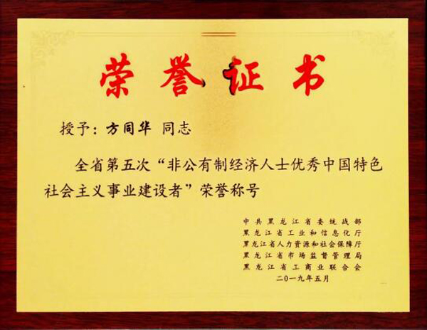 1558587071 j9.com-(中国区)九游会j9官方网站