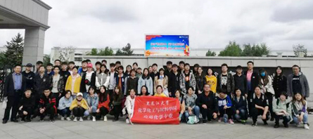 j9.com-(中国区)九游会j9官方网站