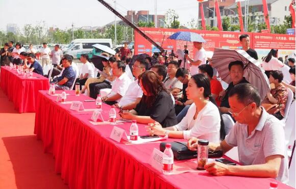 1559120285 j9.com-(中国区)九游会j9官方网站