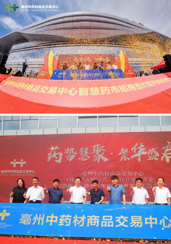 1559123736 j9.com-(中国区)九游会j9官方网站
