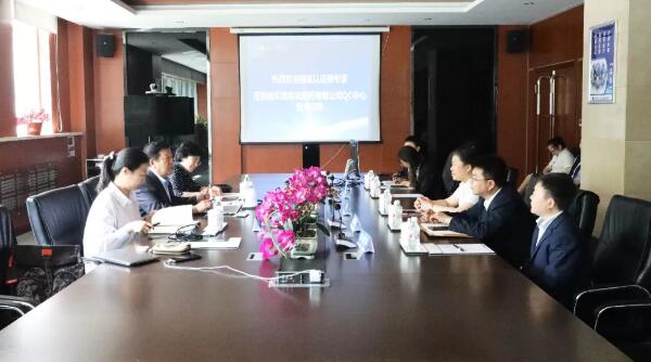 1559124746 j9.com-(中国区)九游会j9官方网站