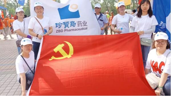 1559636089 j9.com-(中国区)九游会j9官方网站