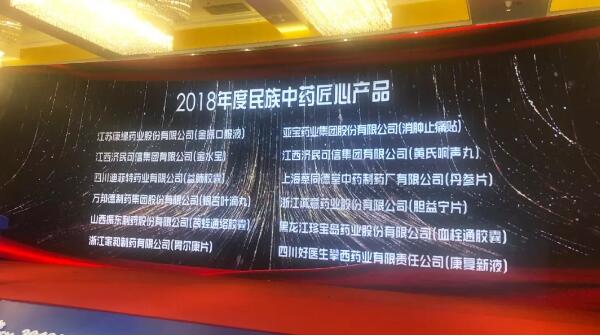 1559636656 j9.com-(中国区)九游会j9官方网站