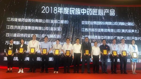 1559639336 j9.com-(中国区)九游会j9官方网站