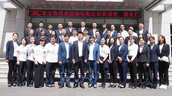 j9.com-(中国区)九游会j9官方网站