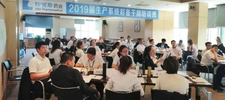 j9.com-(中国区)九游会j9官方网站