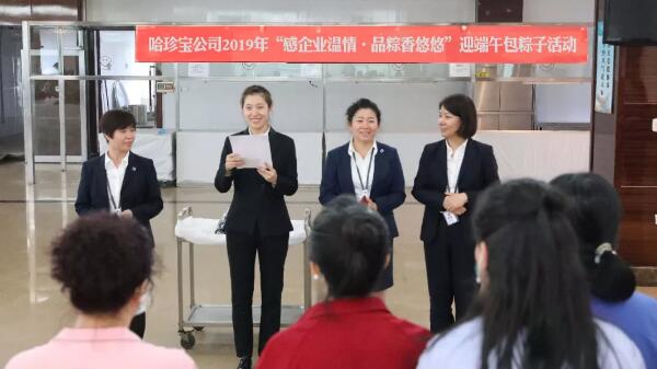 j9.com-(中国区)九游会j9官方网站