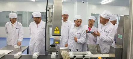 j9.com-(中国区)九游会j9官方网站
