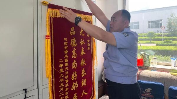 j9.com-(中国区)九游会j9官方网站