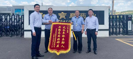 j9.com-(中国区)九游会j9官方网站