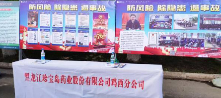 j9.com-(中国区)九游会j9官方网站