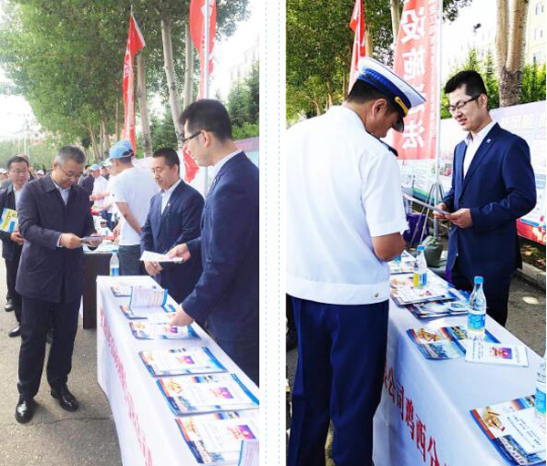 1561005812 j9.com-(中国区)九游会j9官方网站