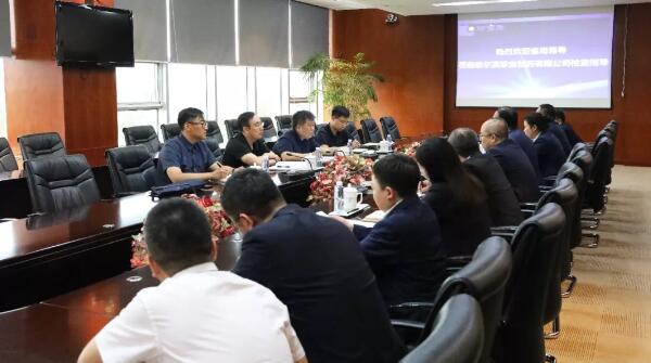 j9.com-(中国区)九游会j9官方网站