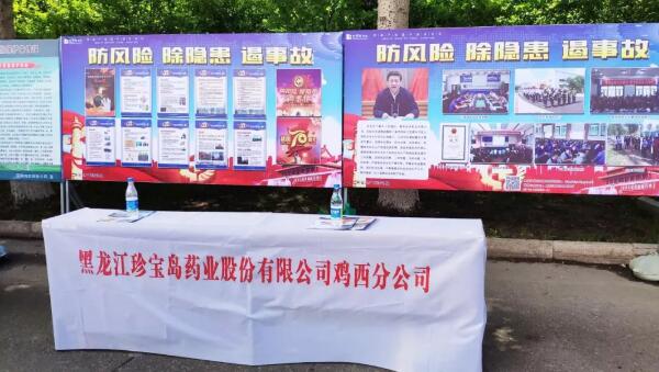 1561008012 j9.com-(中国区)九游会j9官方网站