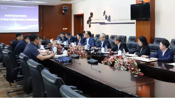 j9.com-(中国区)九游会j9官方网站