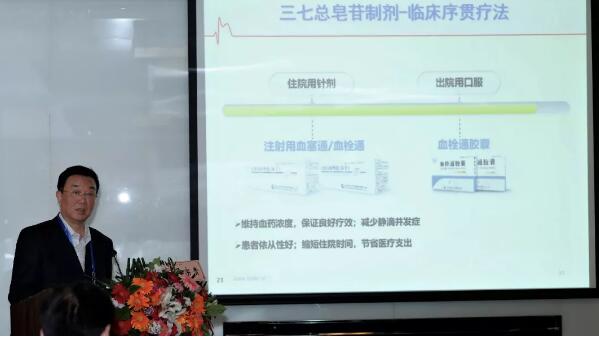 1561016521 j9.com-(中国区)九游会j9官方网站