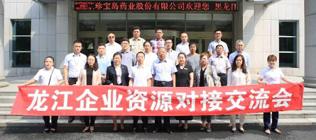 j9.com-(中国区)九游会j9官方网站