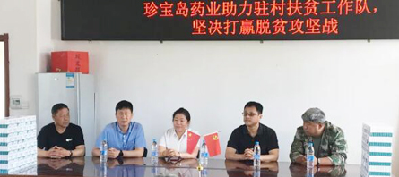 j9.com-(中国区)九游会j9官方网站