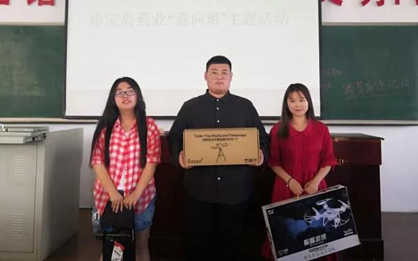 j9.com-(中国区)九游会j9官方网站