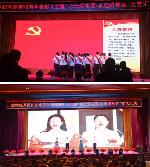 1563155727 j9.com-(中国区)九游会j9官方网站