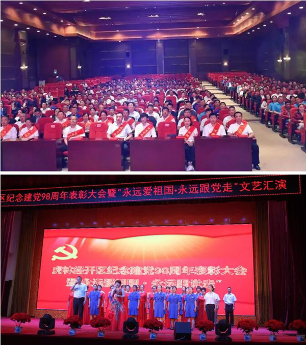 1563159529 j9.com-(中国区)九游会j9官方网站