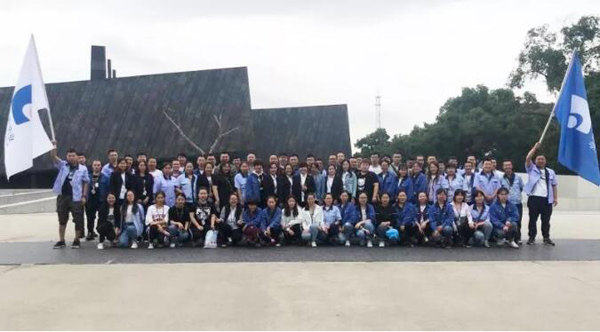 j9.com-(中国区)九游会j9官方网站