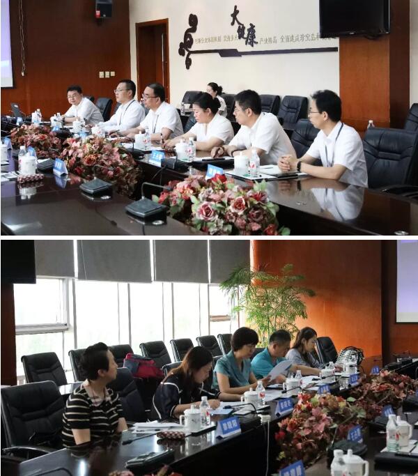 1563161345 j9.com-(中国区)九游会j9官方网站