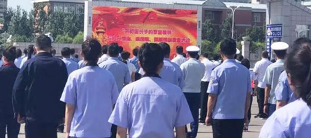 j9.com-(中国区)九游会j9官方网站