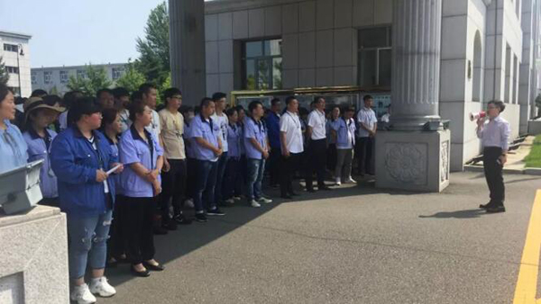 1563163137 j9.com-(中国区)九游会j9官方网站