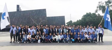 j9.com-(中国区)九游会j9官方网站